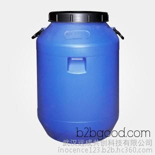 4-Oxypinneol Core Supplier 18872220728