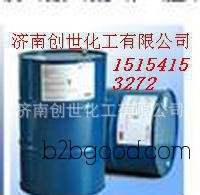 Isoferone Jinan direct sales of high-quality domestic 99.5% isoferone, offer discounts for large quantities
