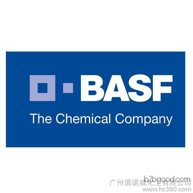 германия импортировала BASF BASF ipda isophorone два амин