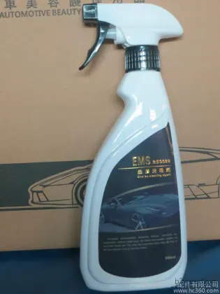 Shellac Cleaner, Automotive Beauty Products
