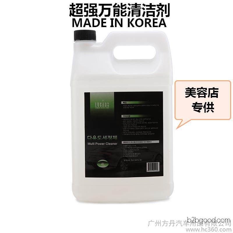 Korean LUCARS Super Universal Cleaner, engine hub cleaning, removing gum and bird droppings, car washing liquid, cleaner