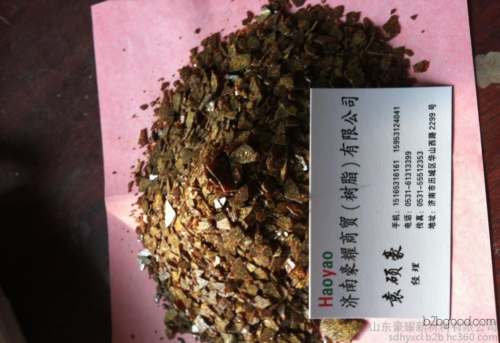 Synthetic Natural Insect Resin Granular Resin (Synthetic price, Natural quality)