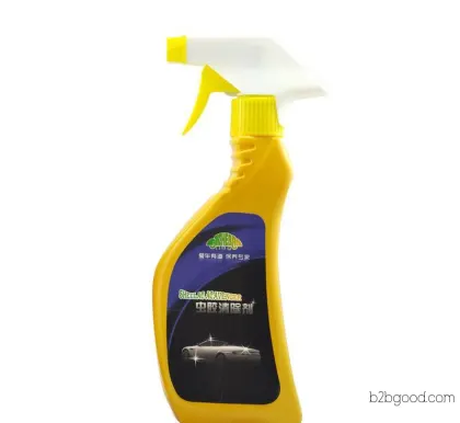 Love Car Oil Cleaner is a paint surface asphalt adhesive-free insect glue remover for cars, designed to remove oil stains.