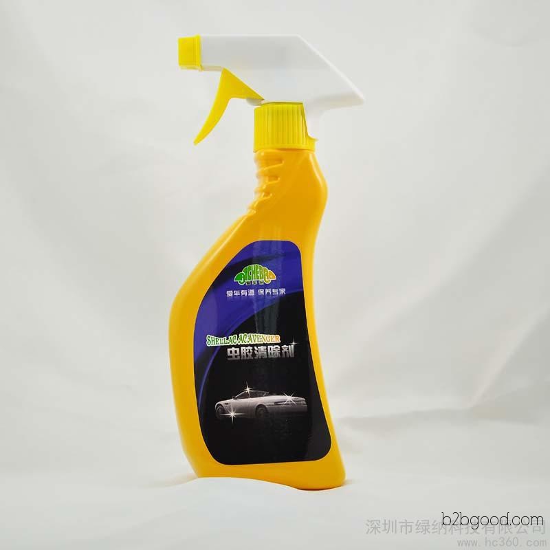 Green Naphthalene Gum Cleaner / Automotive Surface Cleaning