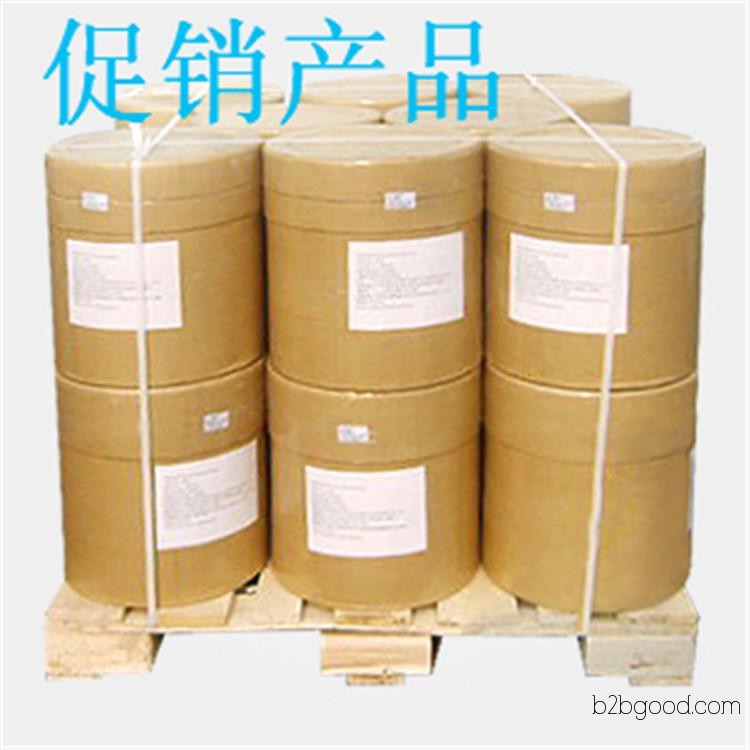 Shellac manufacturers, pharmaceutical intermediates
