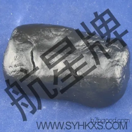 Hangxing Butyl Waterproof Insulation Mortar, Butyl Waterproof Sealing Mortar, Pest Prevention Mortar