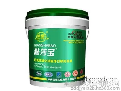 Niasaobao.t