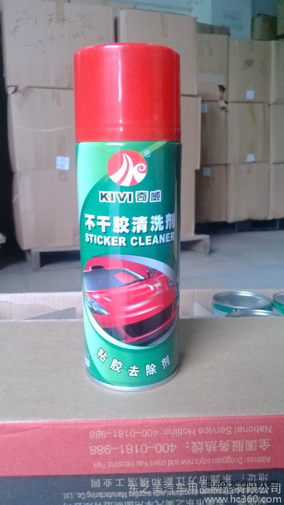 Qiwai 450ml Adhesive-Free, Residual Adhesive, Insect Adhesive Cleaner, OEM Custom Manufacturing, Automotive Supplies