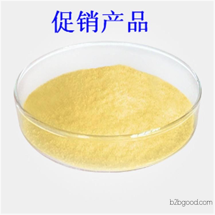 Shellac in stock CoA pharmaceutical intermediate