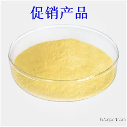 Shellac in stock CoA pharmaceutical intermediate