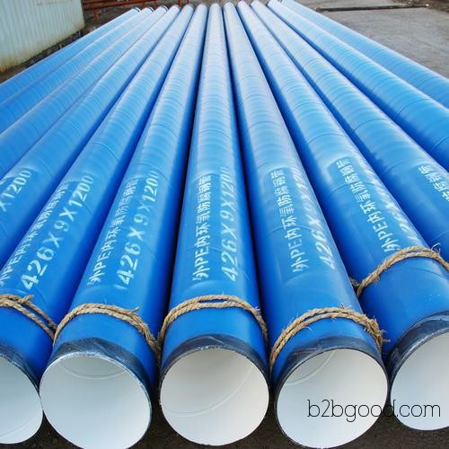 [Shunfengyuan] SFYSPT (PE·EP)/PW is a manufacturer of composite steel pipes with external PE coating and internal epoxy coating for water supply and drainage. A wholesaler of epoxy composite steel pip