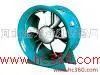 National Inspection-Free T35 Axial Flow Fan