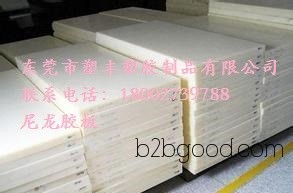 Cutting board, nylon board, PP adhesive board, plastic bed board, PVC adhesive board, cutting board adhesive board, plastic board, anti-mosquito adhesive board