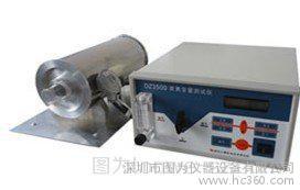 Carbon Black Content Tester Applicable to GB/T2951.41—2008 "Test Methods for Insulation and Sheath Materials for Cables and Optical Fibers · Part 41 · Mixed Polyethylene and Polypropylene Materials"