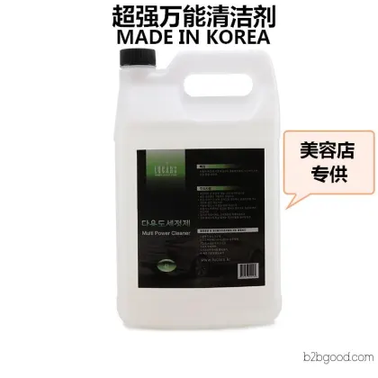 Korean LUCARS Super Universal Cleaner, engine hub gunk and bird droppings removal, automotive cleaning solution, universal automotive cleaner