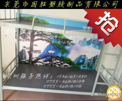 Where can I buy a bed board with insect-repellent coating? Let Guo Sheng take care of it.