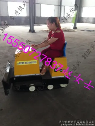 Jining Yaqi Children's Bulldozer Low-Priced Promotion