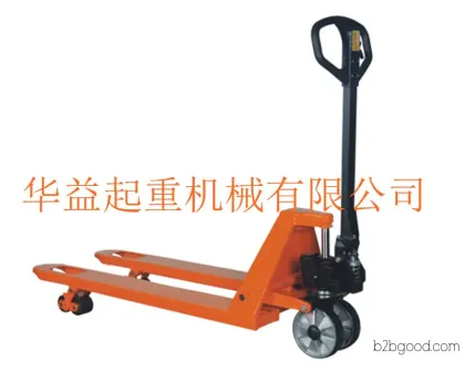 Shanghai Model Small Body 3T Hydraulic Forklift