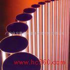 T1 Copper Tube · T2 Copper Tube · C1100 Copper Tube