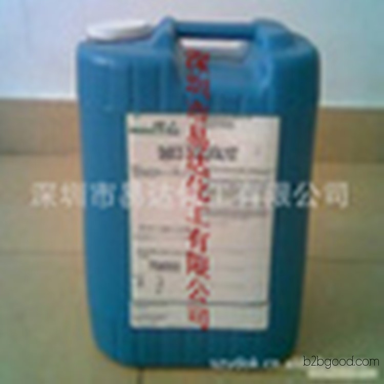 American Gas T12 Catalyst, Original Package