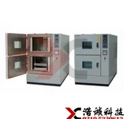 Гонконг ≥95%R·T aging oven вакуумный шкаф для гостей QZ80 aging test chamber model