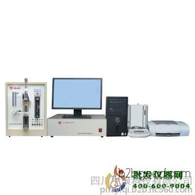 Arc Infrared Carbon-Sulfur Analyzer NHW2000D (T)