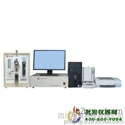 Арк-инфракрасный углеродно-серный анализатор NHW2000D (T)