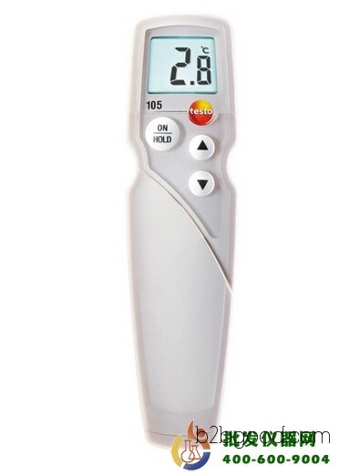 Food Thermometer (Standard Measuring Tip) t105