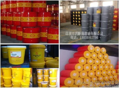 ,Morlina T100 Shell Valvoline Bearing Circulation System Oil Series offers excellent quality, is suitable for bulk purchases, and comes at a favorable price.