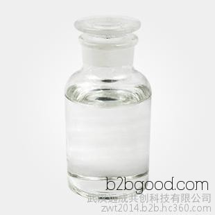 2-ethoxycarbonyl циклопентанон