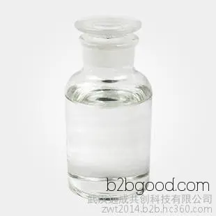 2-ethoxycarbonyl циклопентанон