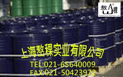 Cyclopentanone 120923 can be separately packaged into 136776