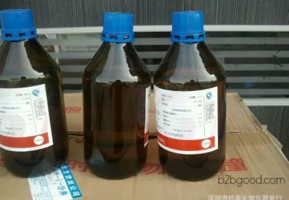 Прямая оптовая продажа по заводской цене, компания Tianjin Fuyu Fine Chemical Co., Ltd., универсальный реагент циклопентанон