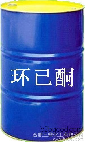 Hefei Sanding Chemical Co., Ltd. Hexanone Premium