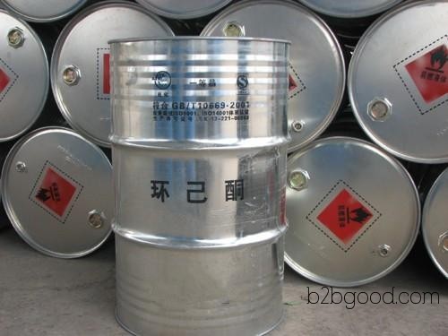 Cyclohexanone. Zhengda Chemical Supply provides high-boiling solvents.