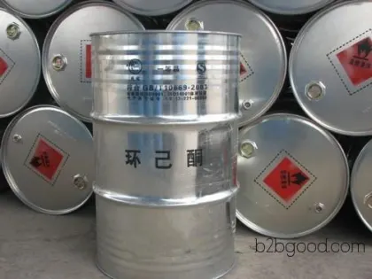 Cyclohexanone. Zhengda Chemical Supply provides high-boiling solvents.