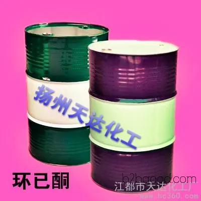 Tianda Solvent Grade 【Direct Sale】Gold Grade First-Class Cyclohexanone 【Product】