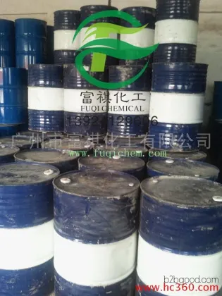Yueyang Petrochemical Cyclohexanone