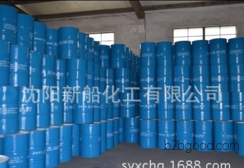 бромистый isobutyl - кетон 4 mibk шесть углеродных hexone бромистого амил - 2