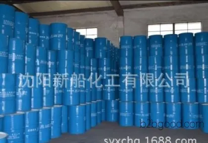 бромистый isobutyl - кетон 4 mibk шесть углеродных hexone бромистого амил - 2