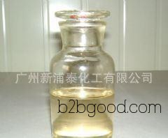 4-Mercapto-4-methyl-2-pentanone