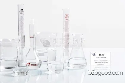 оптовая торговля, высокого качества, три - х силан crosslinking агент D10 бромистого