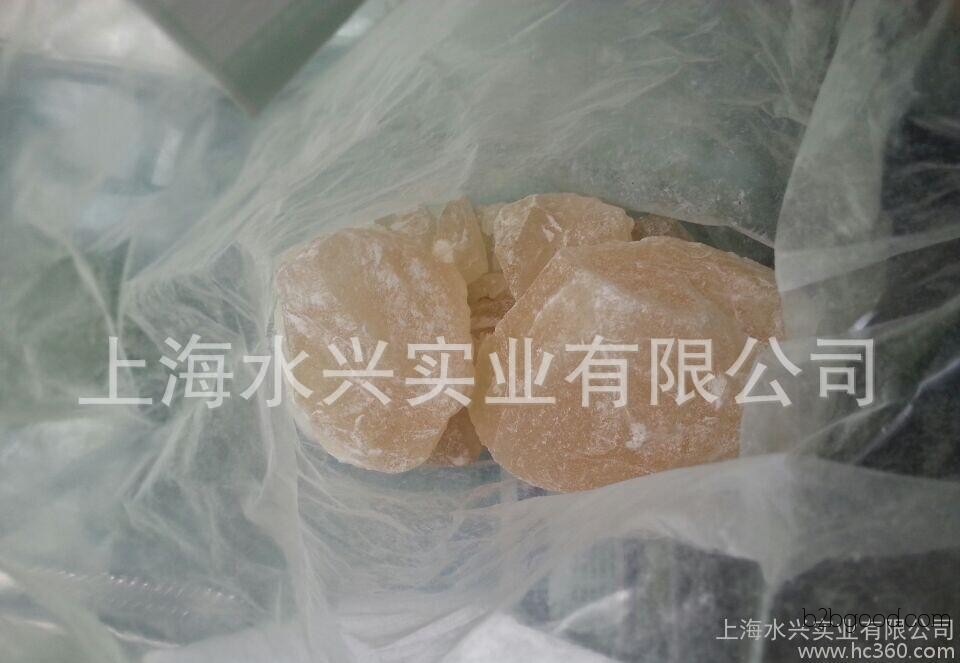Japanese Arai Chemical Hydrogenated Rosin HYPALE CH, HYPALE A