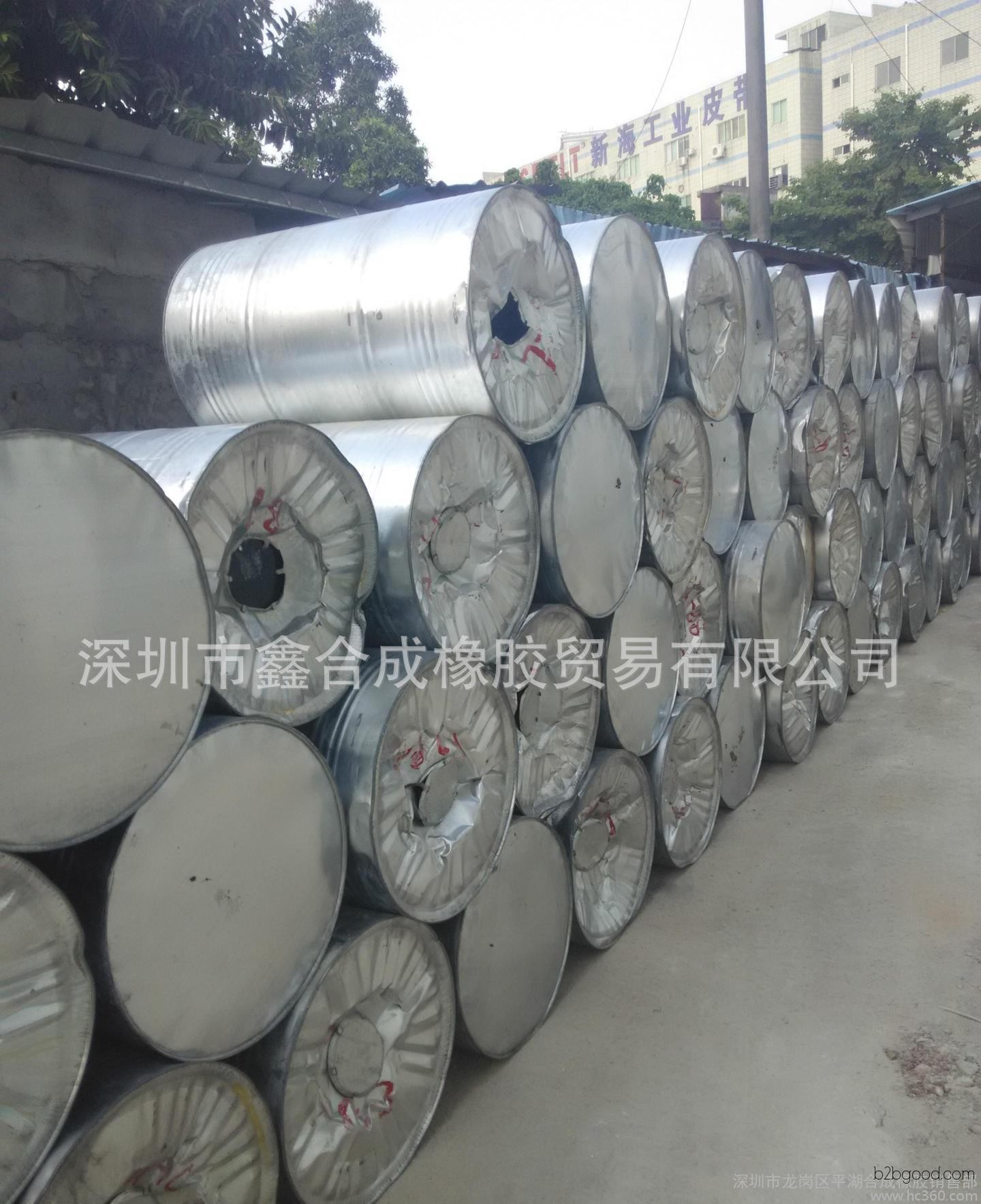 In stock supply of special grade rosin resin from Masson pine in Guangxi
