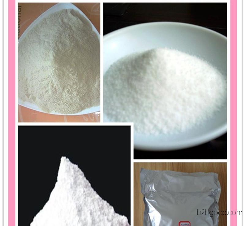 Pregnenolone (孕烯醇酮) — синтетический промежуточный продукт для прогестерона и финастерида