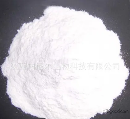 黄体酮 黄体素 Progesterone 品质保证 欢迎来电
