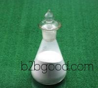 高纯度黄体酮 西安万昌生物