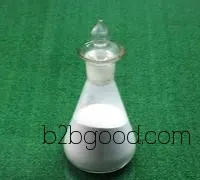 高纯度黄体酮 西安万昌生物