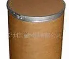 17&alpha;羟基黄体酮 17&alpha;羟基黄体