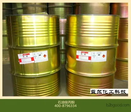 завод - изготовитель, ацетон, ацетон, высокого качества, ацетон, yanshan нефтехимической